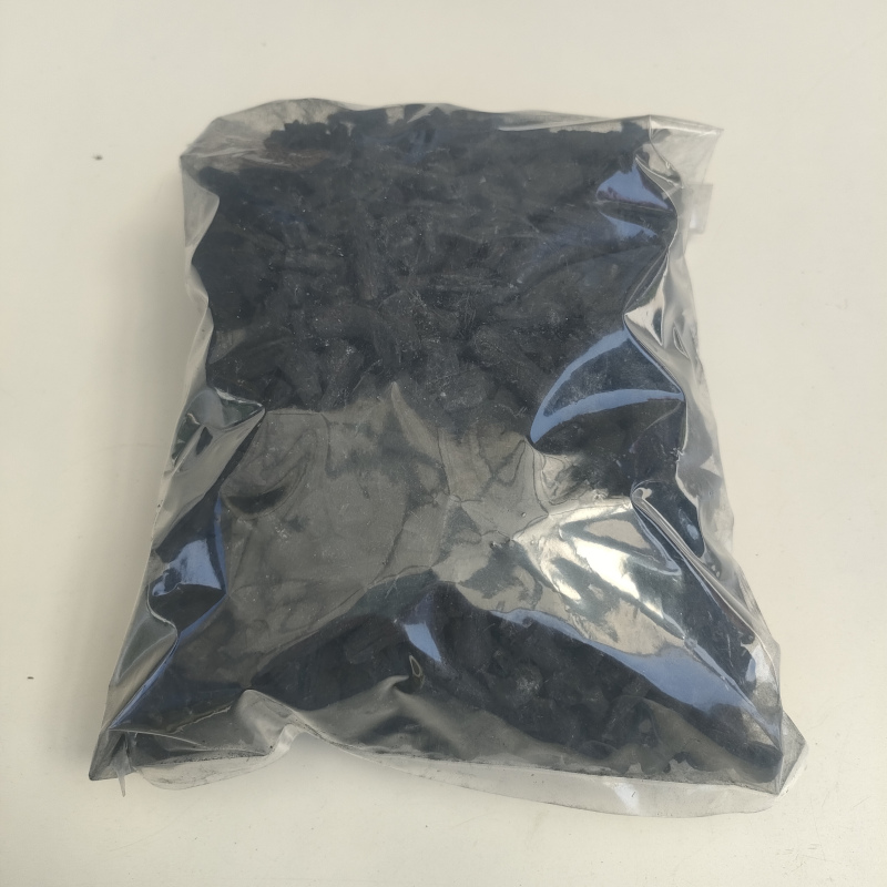 材料